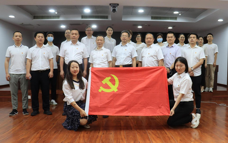 交建集团举行庆祝中国共产党成立101周年系列活动暨“每周一学”专题学习会